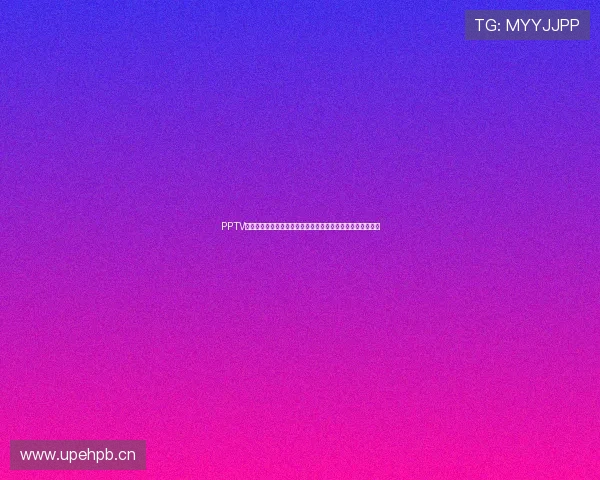 PPTV体育直播下载安装官网全新上线,畅享高清体育赛事直播体验 PPTV体育直播下载安装官网全新上线,畅享高清体育赛事直播体验