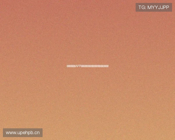 全球体育直播APP下载安装手机版畅享高清赛事观看无广告版 全球体育直播APP下载安装手机版畅享高清赛事观看无广告版