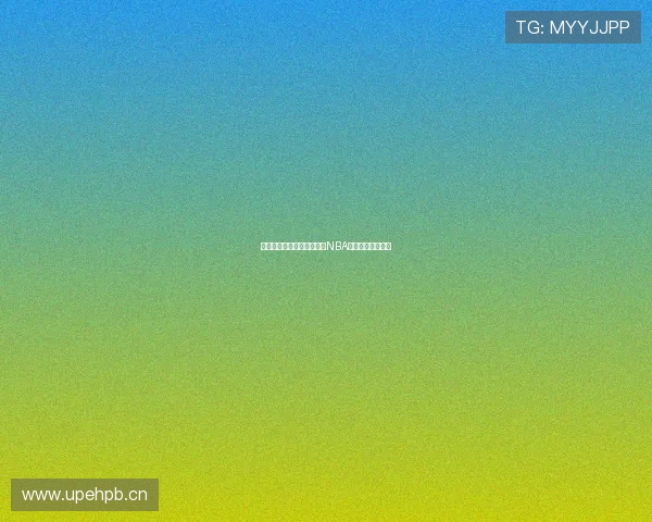 西西体育直播平台免费畅享NBA精彩赛事全程观看 西西体育直播平台免费畅享NBA精彩赛事全程观看